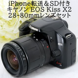 キヤノン(Canon)の★iPhone転送＆SD付き★Canon キャノン EOS Kiss X2(デジタル一眼)