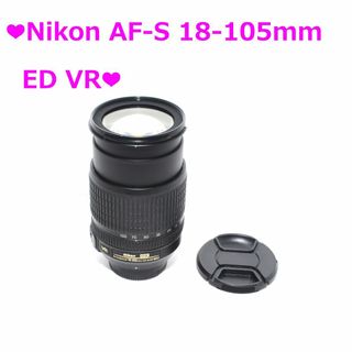 ニコン(Nikon)の訳あり品❤Nikon AF-S DX 18-105mm G VR ❤(レンズ(ズーム))