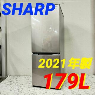 17708 一人暮らし冷蔵庫 SHARP  2021年製 179L(冷蔵庫)