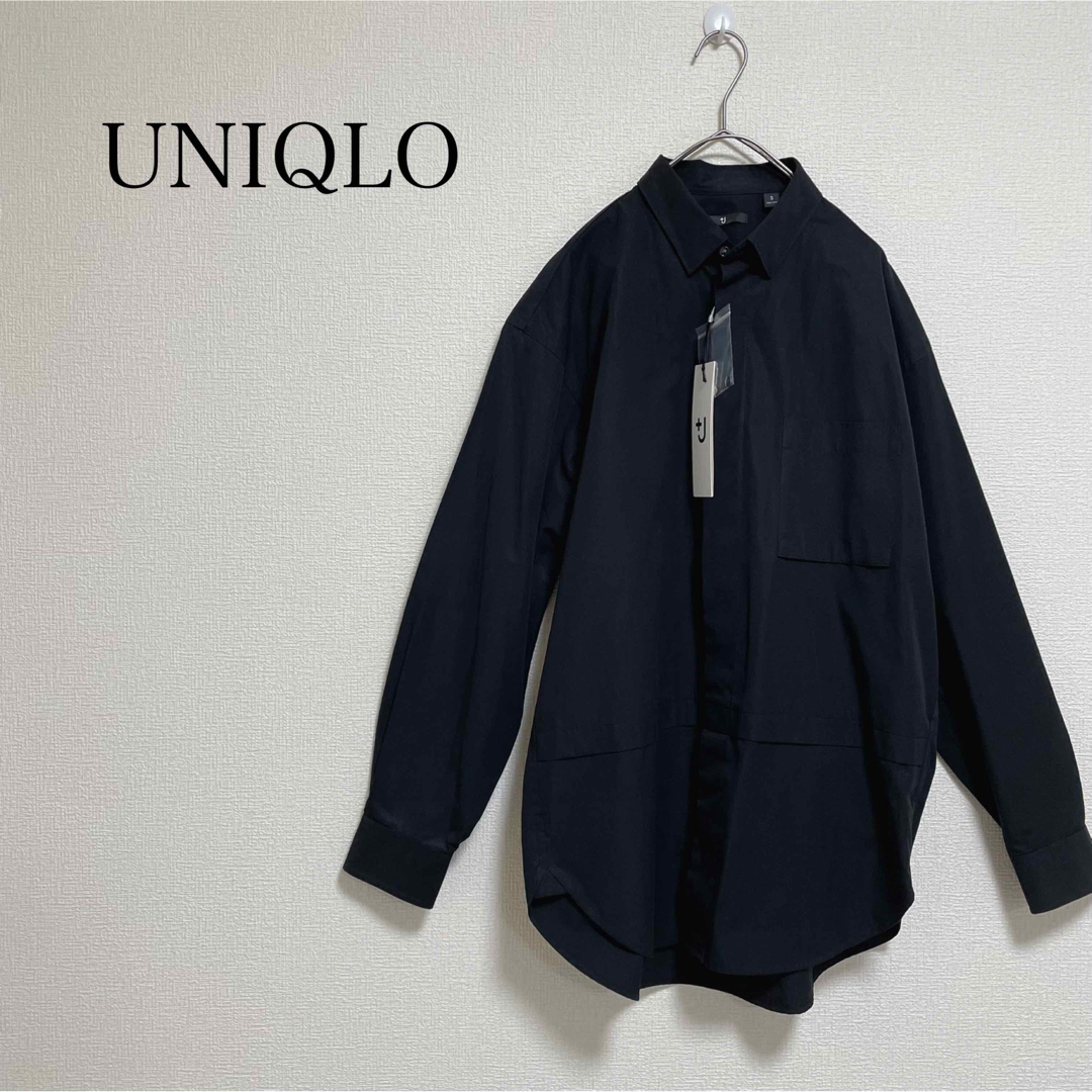 UNIQLO(ユニクロ)の【新品タグ付】UNIQLOスーピマコットンオーバーサイズシャツ　黒　Sサイズ メンズのトップス(シャツ)の商品写真