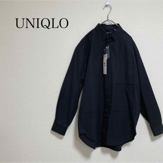 ユニクロ(UNIQLO)の【新品タグ付】UNIQLOスーピマコットンオーバーサイズシャツ　黒　Sサイズ(シャツ)