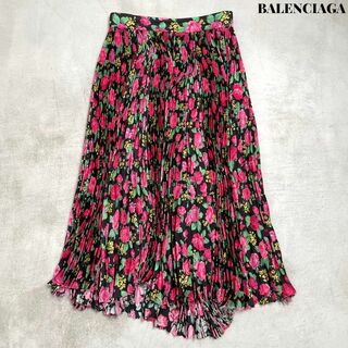 Balenciaga - 【美品】BALENCIAGA バレンシアガ 花柄 プリーツ スカート S