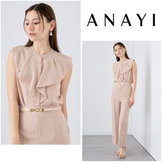 ANAYI - 極美品◇ANAYI アナイ　パウダリークロスフリルブラウス　38