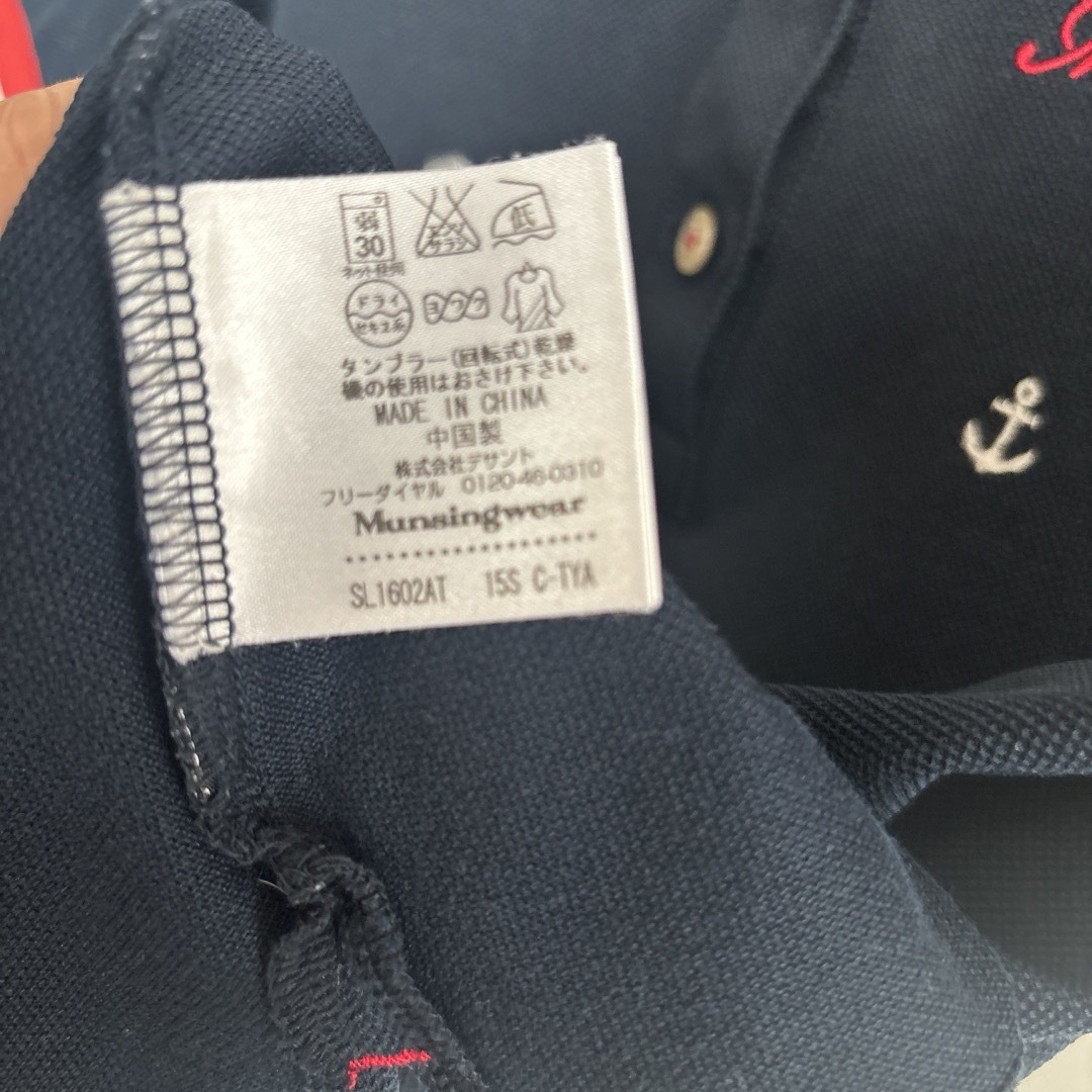 Munsingwear(マンシングウェア)のレディース　ゴルフ　ポロシャツ スポーツ/アウトドアのゴルフ(ウエア)の商品写真