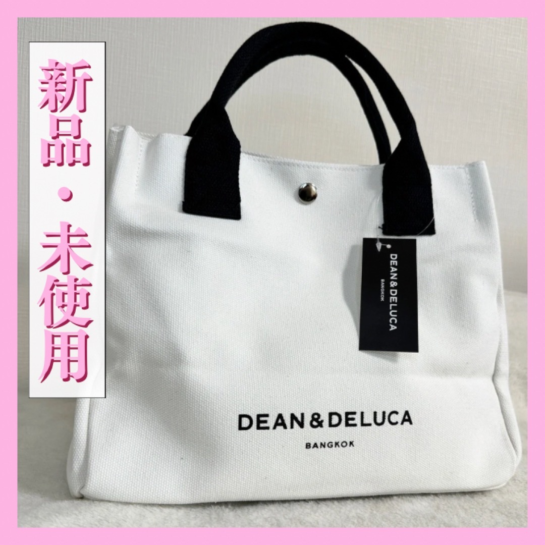 DEAN & DELUCA(ディーンアンドデルーカ)のディーンアンドデルーカ DEAN&DELUCA バンコク　トートバッグ　ホワイト レディースのバッグ(トートバッグ)の商品写真