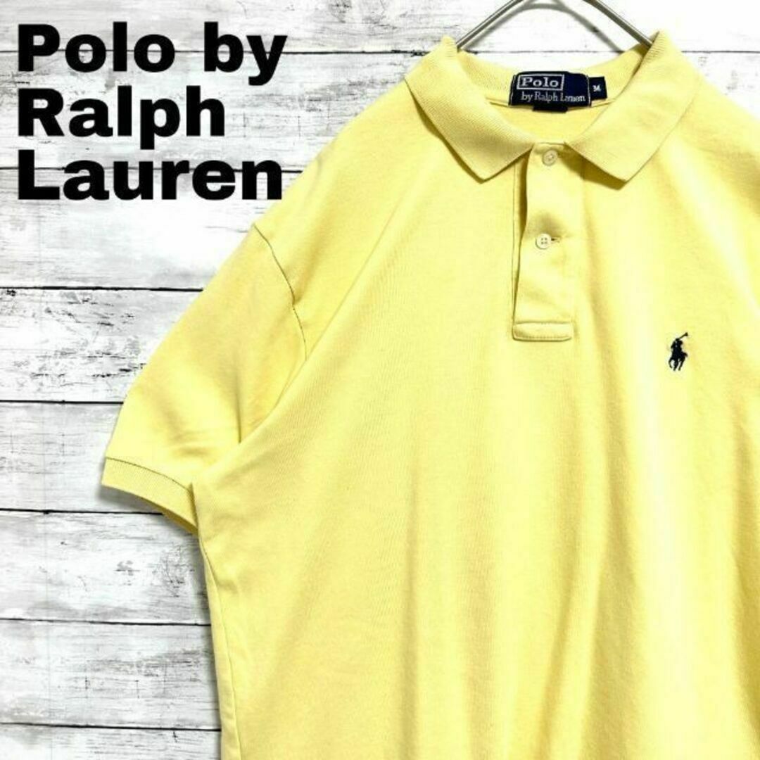 POLO RALPH LAUREN(ポロラルフローレン)の8L US古着ポロラルフローレン 半袖ポロシャツ ポニー刺繍 無地 イエロー メンズのトップス(ポロシャツ)の商品写真