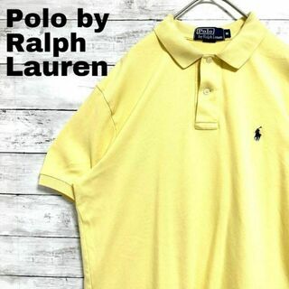 ポロラルフローレン(POLO RALPH LAUREN)の8L US古着ポロラルフローレン 半袖ポロシャツ ポニー刺繍 無地 イエロー(ポロシャツ)