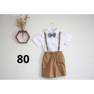 【80】フォーマル 半袖 短パン スーツ サスペンダー(セレモニードレス/スーツ)