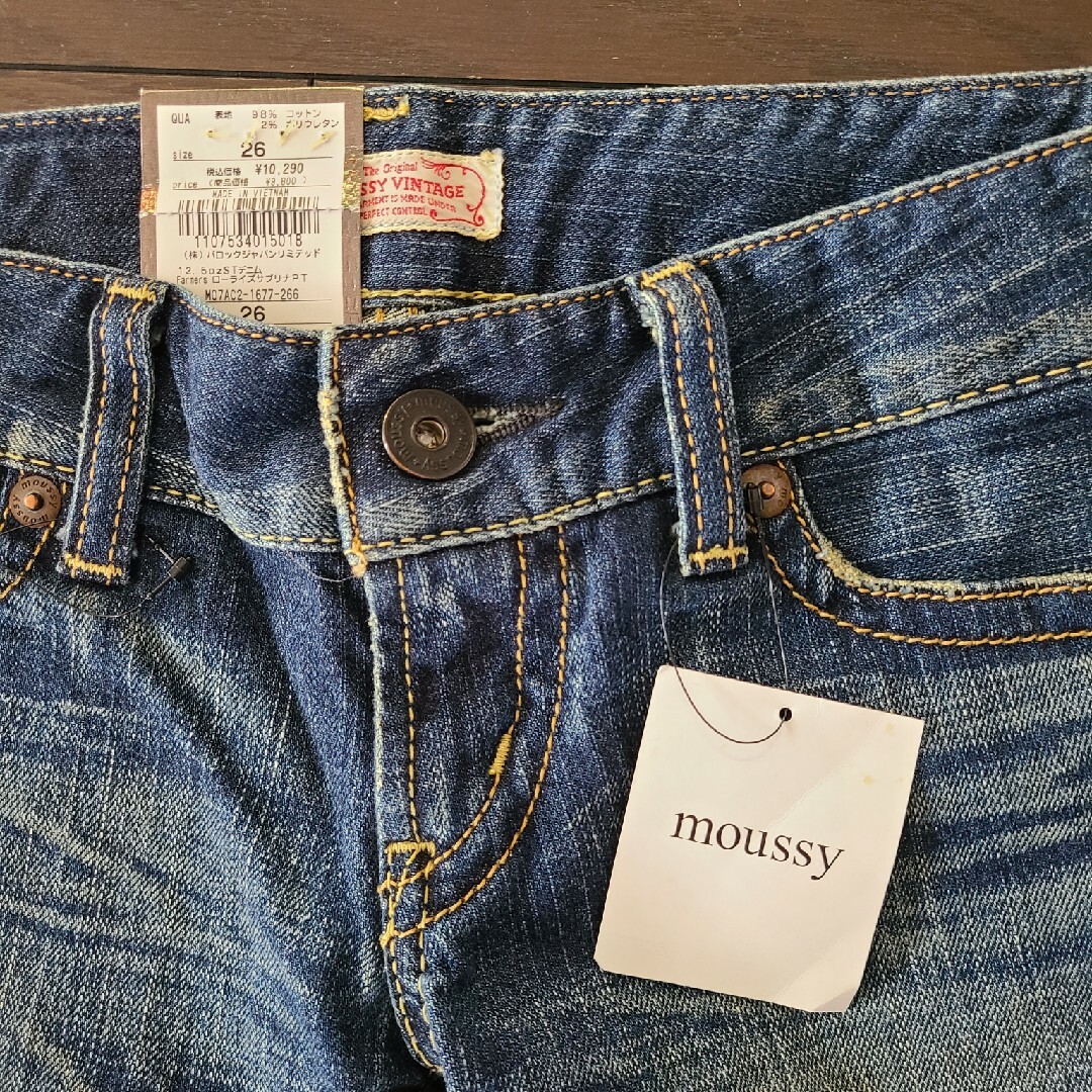 moussy(マウジー)のmoussy  マウジー　ローライズサブリナデニム　26インチ レディースのパンツ(ショートパンツ)の商品写真