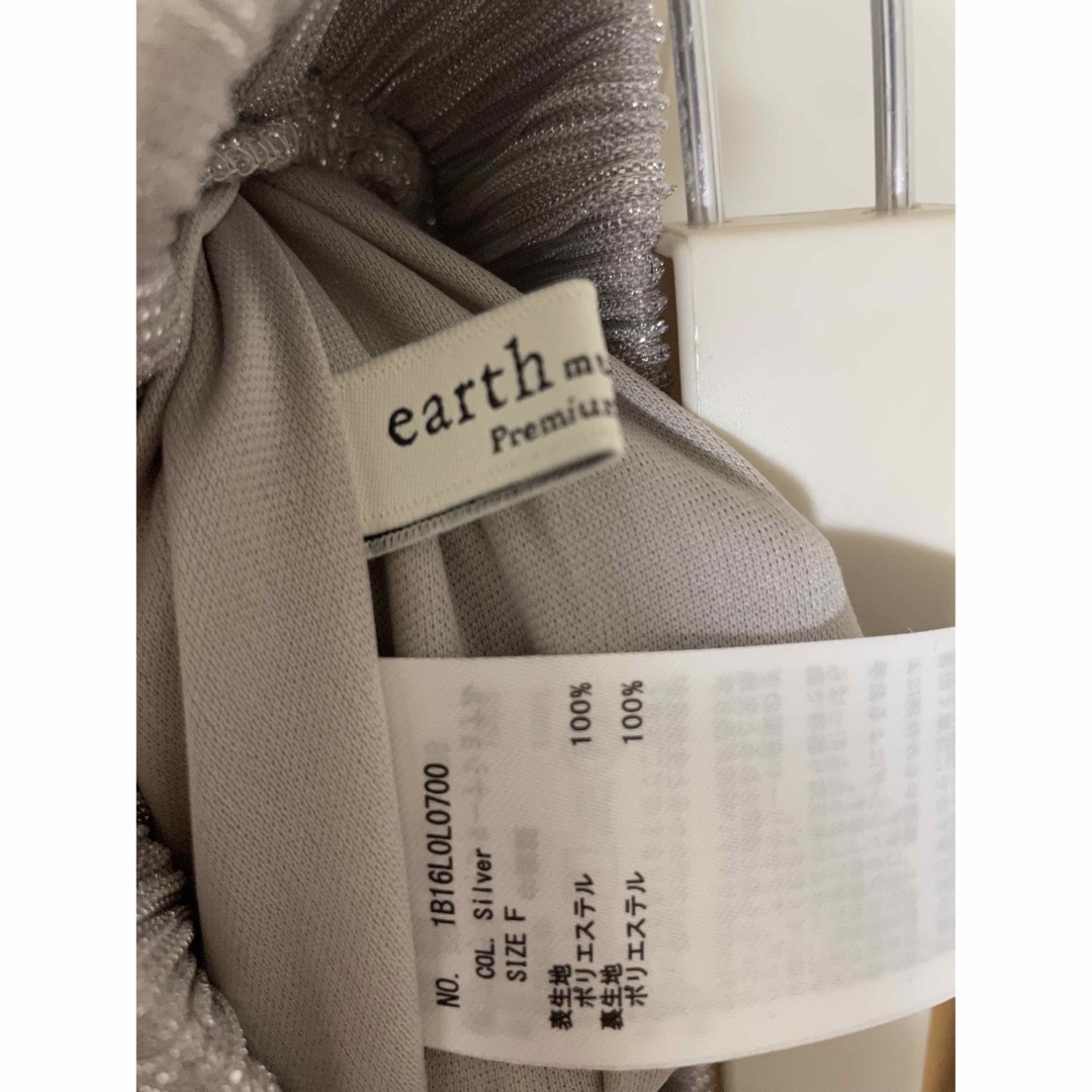 earth music & ecology(アースミュージックアンドエコロジー)のスカート　ラメ　earth music&ecology レディースのスカート(ロングスカート)の商品写真