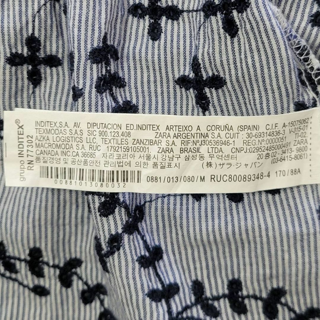 ZARA(ザラ)のZARA ザラ 花柄 刺繍 七分袖 リボン ペプラムブラウス Vネック ブルー レディースのトップス(シャツ/ブラウス(長袖/七分))の商品写真