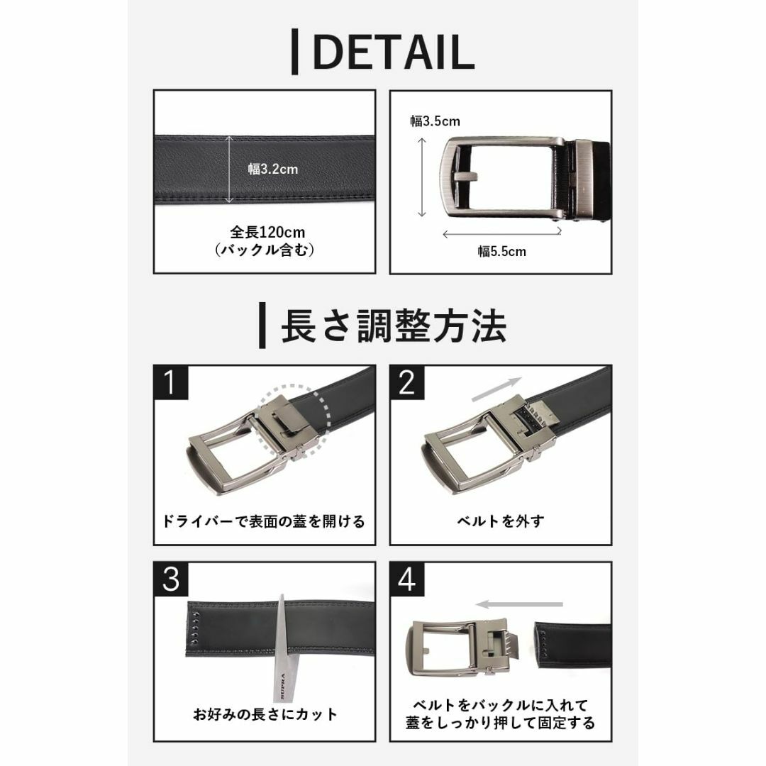 【色: 6キャメル】JINSELF 【本革】 ベルト メンズ オートロック バッ メンズのファッション小物(その他)の商品写真