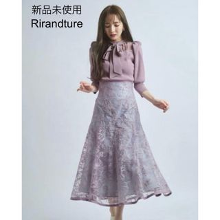 未使用♦Rirandture 線タッチ刺繍レーススカート