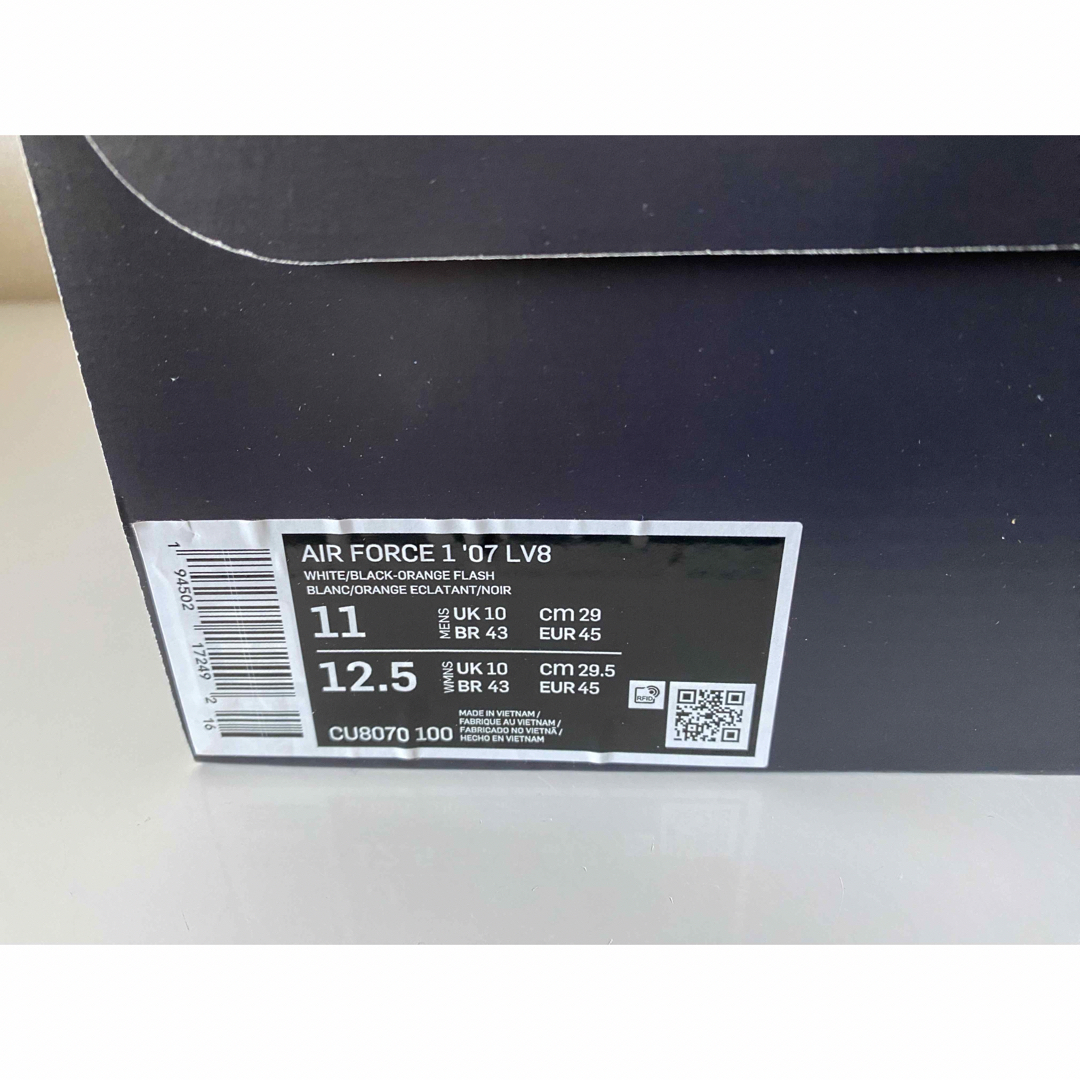 NIKE(ナイキ)のナイキ エアフォース1 ロー "レイガンズ" 新品　29cm メンズの靴/シューズ(スニーカー)の商品写真