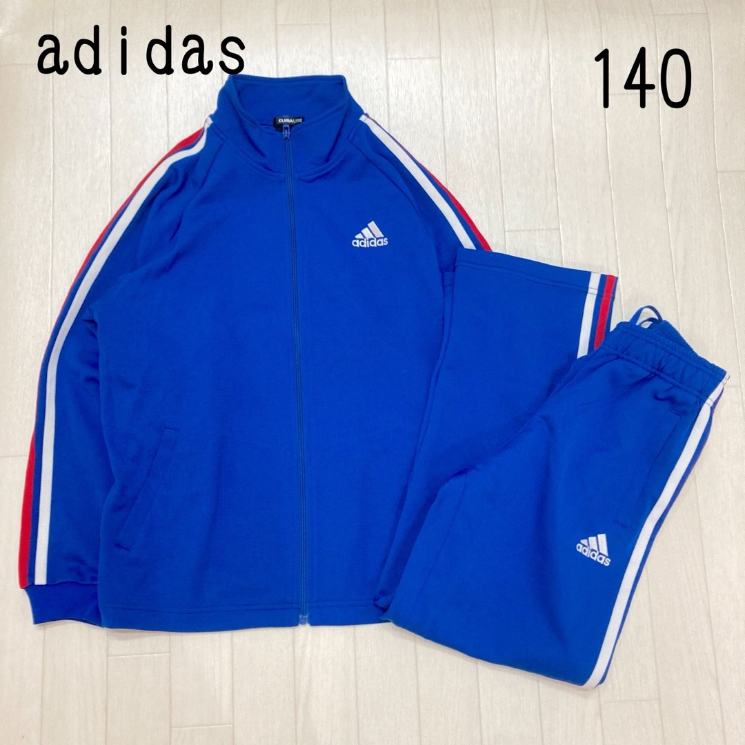 adidas(アディダス)のアディダス　セットアップ　ジャージ　140 キッズ/ベビー/マタニティのキッズ服男の子用(90cm~)(その他)の商品写真