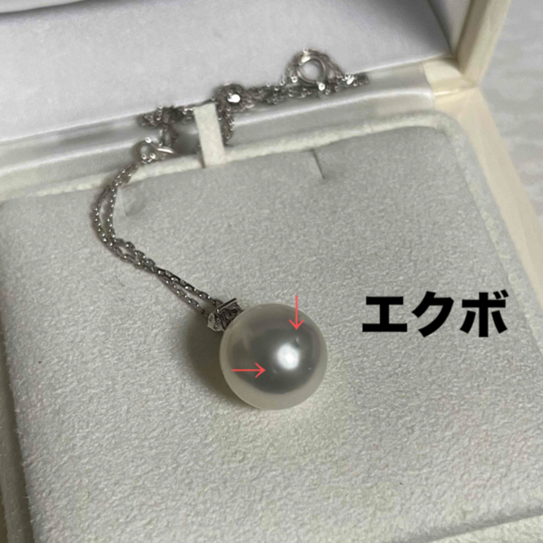 MIKIMOTO(ミキモト)の【美品】ミキモト大玉白蝶ペンダントトップ12.5mmダイヤ付き k18 レディースのアクセサリー(ネックレス)の商品写真