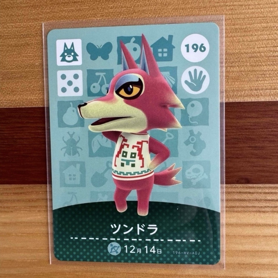 Nintendo Switch(ニンテンドースイッチ)のamiibo アミーボカード  ニコバン エンタメ/ホビーのトレーディングカード(その他)の商品写真