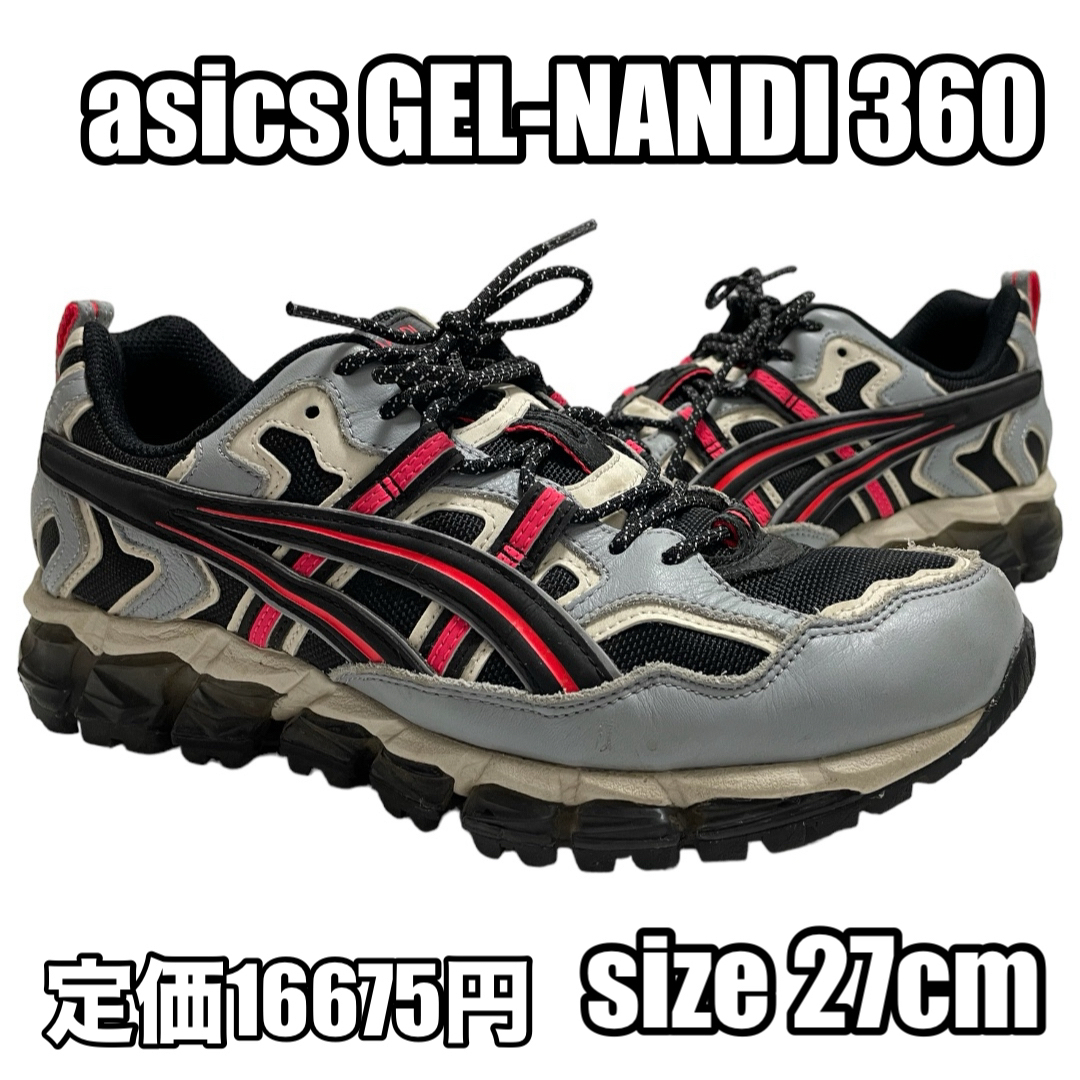 asics(アシックス)のasics アシックス GEL-NANDI 360 27cm ゲルナンディー メンズの靴/シューズ(スニーカー)の商品写真