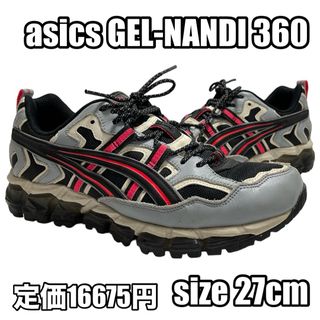 アシックス(asics)のasics アシックス GEL-NANDI 360 27cm ゲルナンディー(スニーカー)