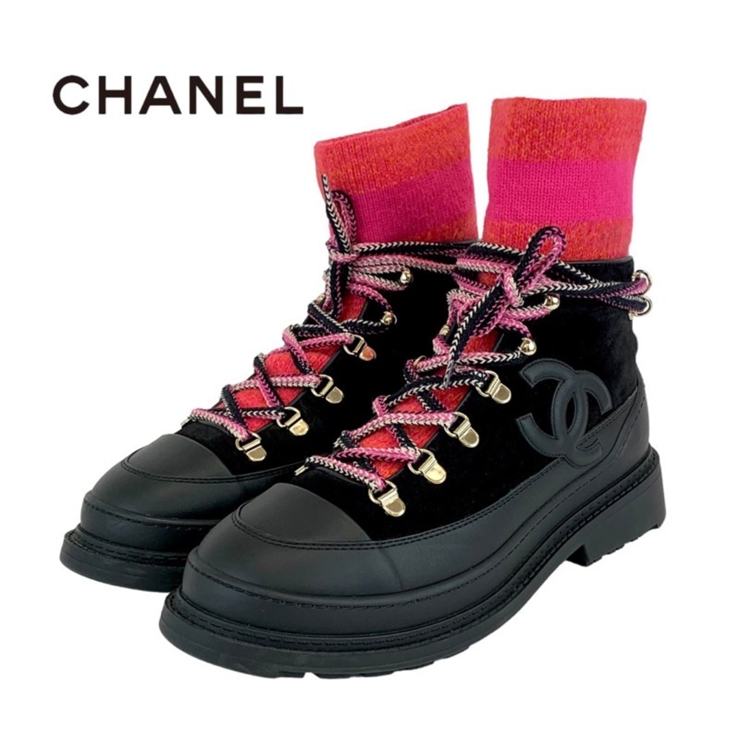 CHANEL(シャネル)のシャネル CHANEL ブーツ ショートブーツ 靴 シューズ レザー スエード ウール ブラック ピンク オレンジ系 スノーブーツ ココマーク レースアップ レディースの靴/シューズ(ブーツ)の商品写真