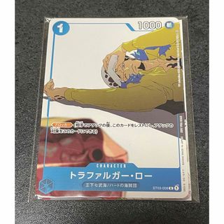 BANDAI - 新品未開封　ワンピースカード　マッチングバトル　プロモ トラファルガーロー