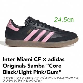 アディダス(adidas)の【新品未使用】adidas samba 24.5センチ(スニーカー)