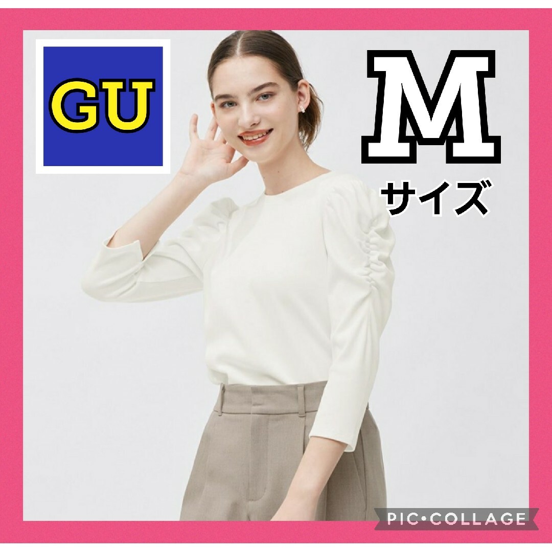 GU(ジーユー)のGU ギャザースリーブT(7分袖)Z オフホワイト M レディースのトップス(Tシャツ(長袖/七分))の商品写真