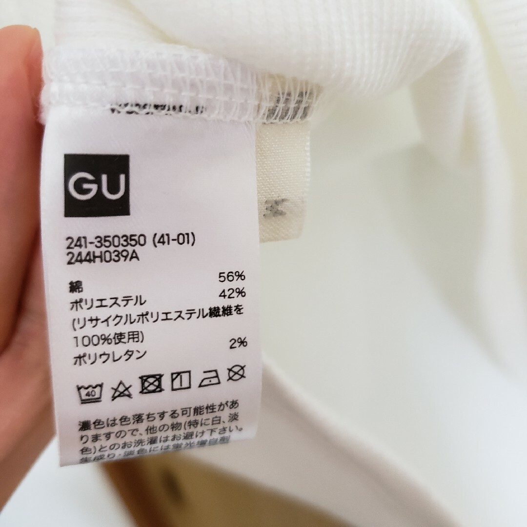 GU(ジーユー)のGU ギャザースリーブT(7分袖)Z オフホワイト M レディースのトップス(Tシャツ(長袖/七分))の商品写真