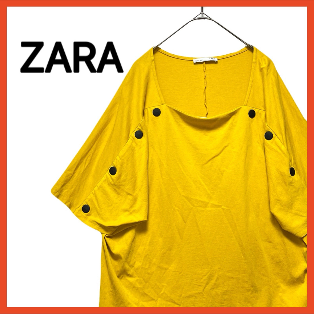 ZARA(ザラ)のZARA ザラ 半袖 スクエアネックTシャツ イエロー コットン  レディースのトップス(Tシャツ(半袖/袖なし))の商品写真