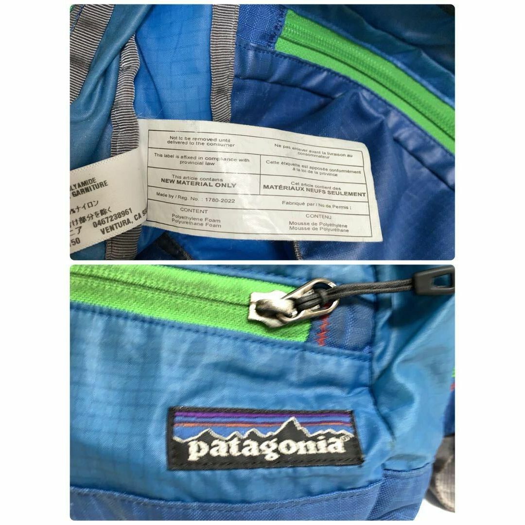 patagonia(パタゴニア)のPATAGONIA パタゴニア ナイロンバッグ アウトドア ボディバッグ ブルー レディースのバッグ(ボディバッグ/ウエストポーチ)の商品写真