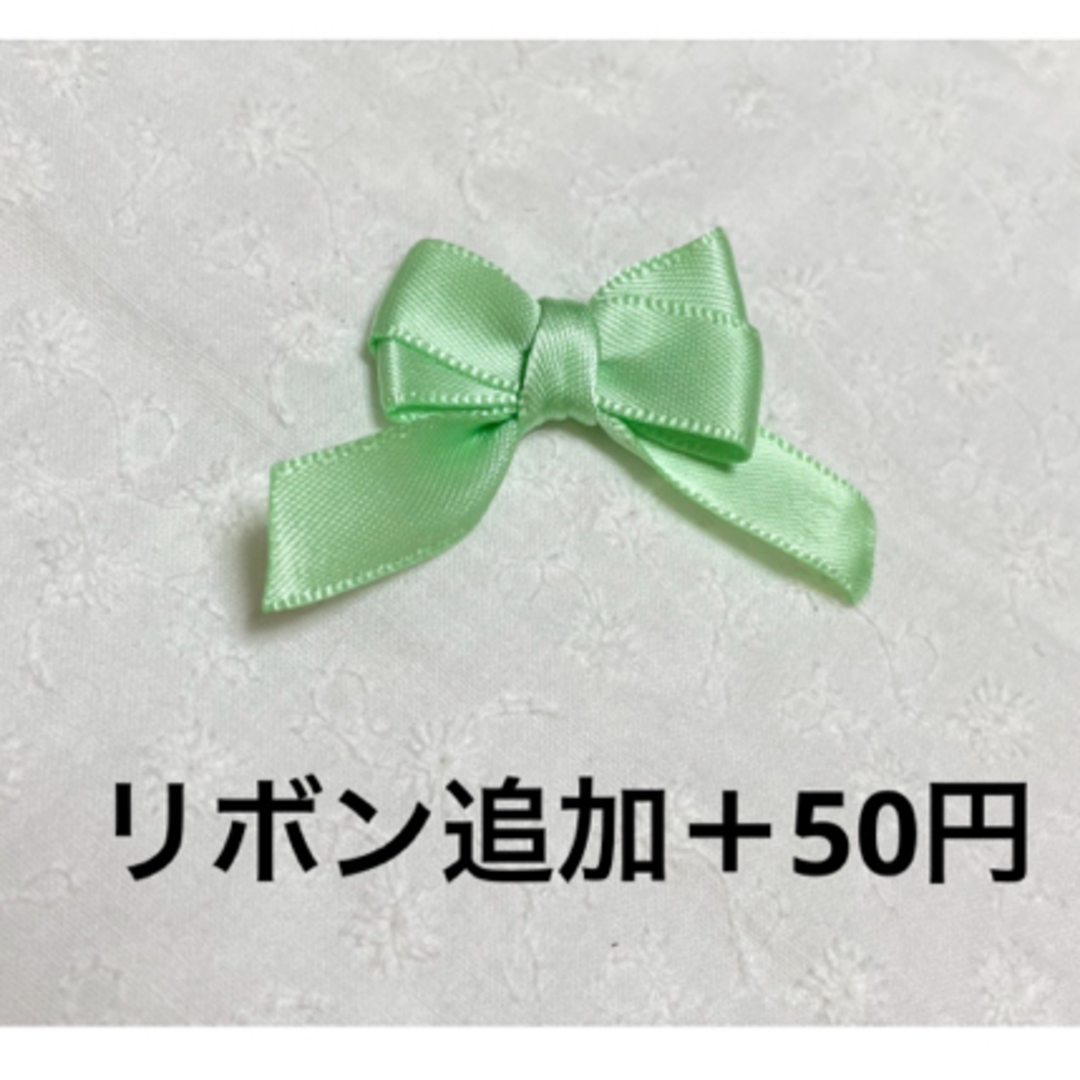 353.移動ポケット　ユニコーン　エメラルドグリーン ハンドメイドのキッズ/ベビー(外出用品)の商品写真