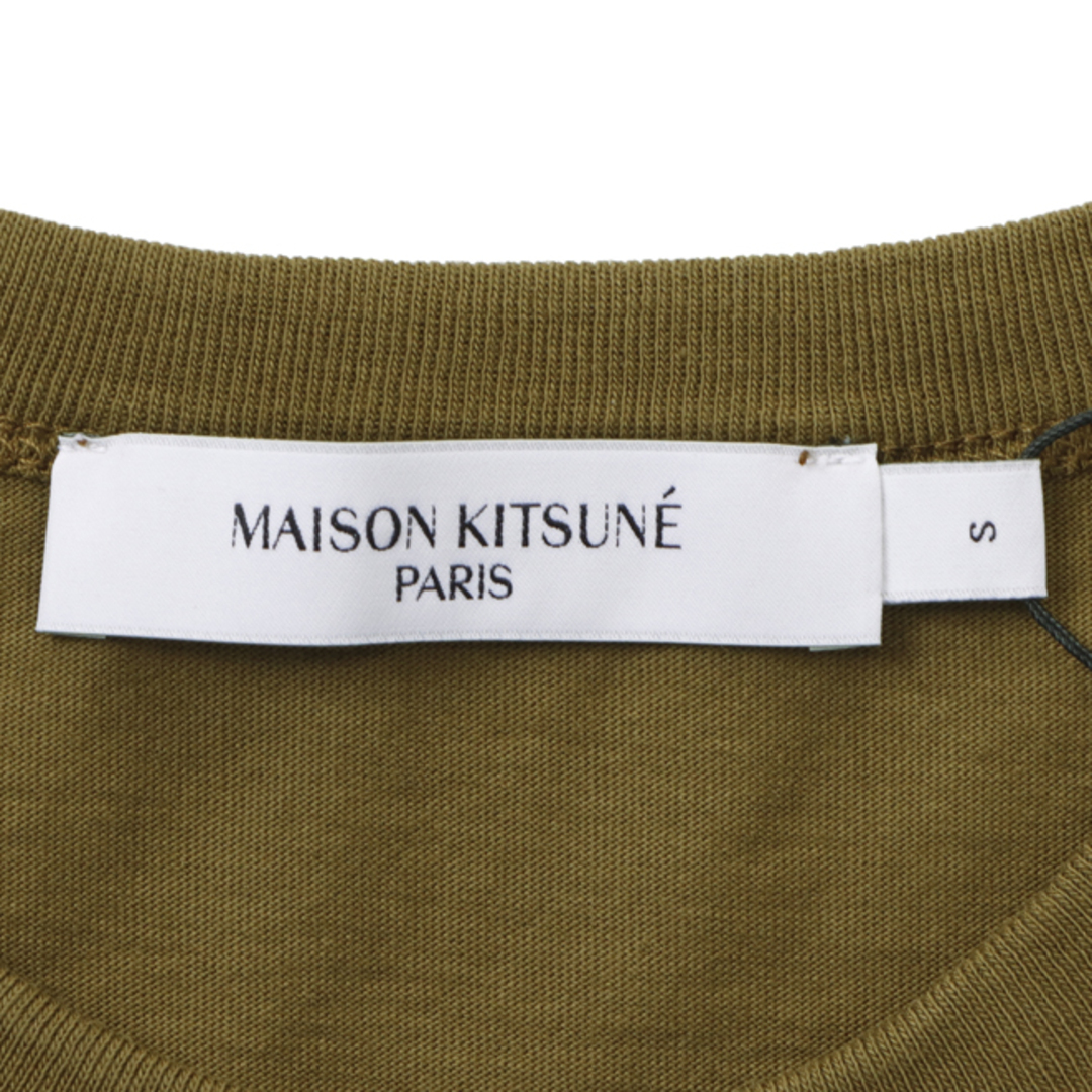 MAISON KITSUNE'(メゾンキツネ)のメゾンキツネ/MAISON KITSUNE シャツ アパレル メンズ PALAIS ROYAL CLASSIC TEE-SHIRT Tシャツ KHAKI LM00113KJ0008-0001-P360 _0410ff メンズのトップス(Tシャツ/カットソー(半袖/袖なし))の商品写真