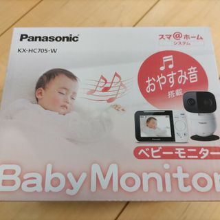 Panasonic ベビーモニター KX-HC705-W(その他)