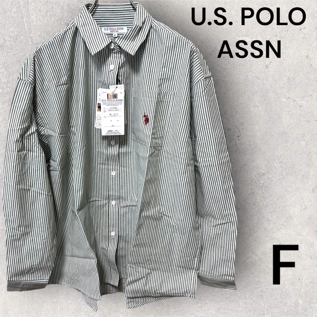 U.S. POLO ASSN.(ユーエスポロアッスン)の★新品★U.S. POLO ASSN グリーンストライプ　シャツ　Fサイズ レディースのトップス(シャツ/ブラウス(長袖/七分))の商品写真