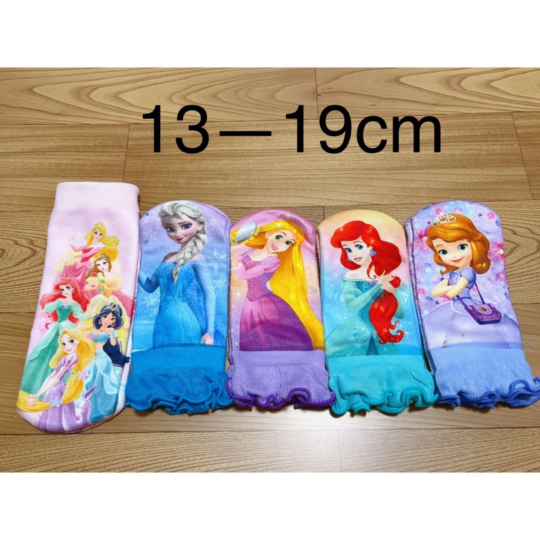 プリンセス　キッズ　子供　ソックス　靴下　13-19cm 5足セット キッズ/ベビー/マタニティのこども用ファッション小物(靴下/タイツ)の商品写真