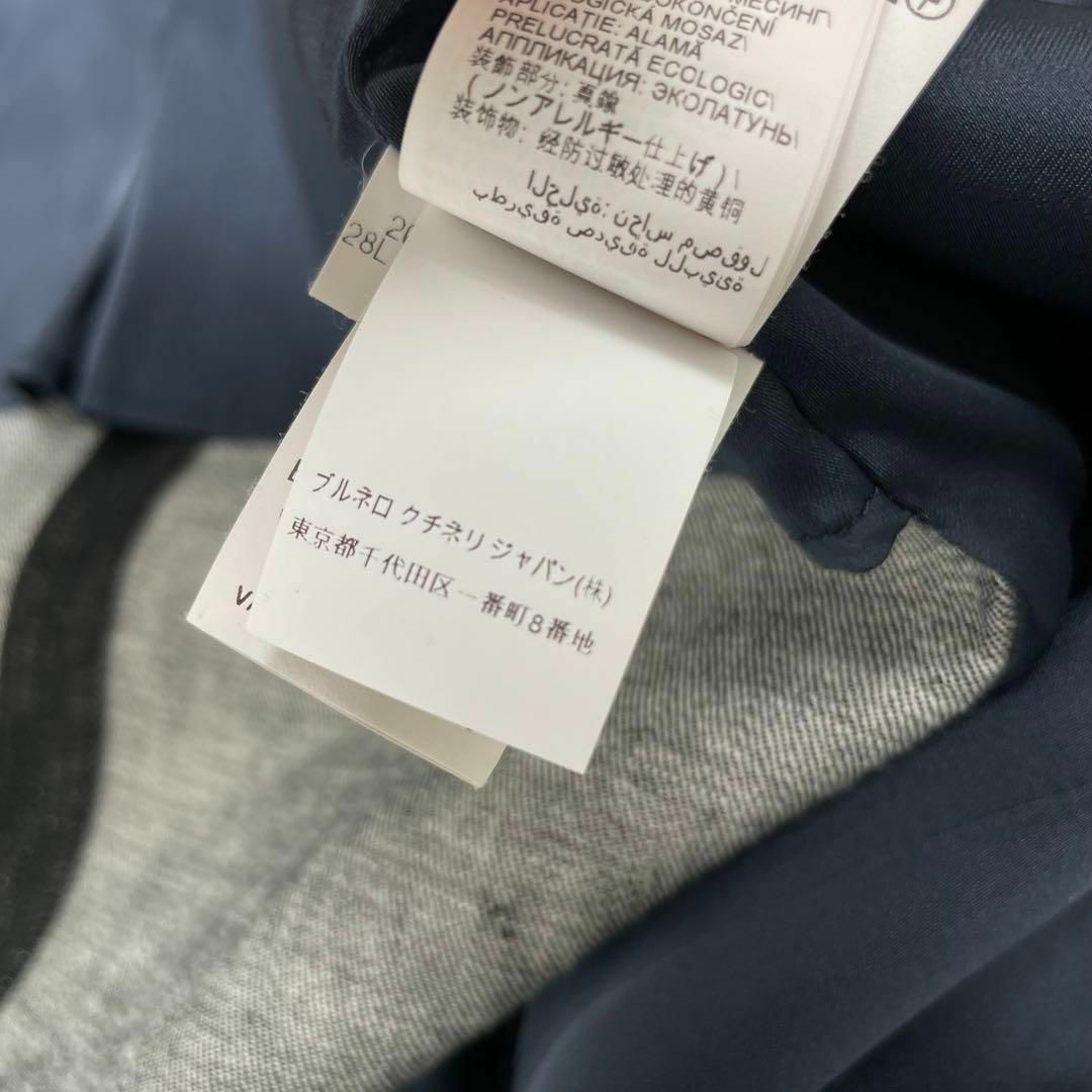 BRUNELLO CUCINELLI(ブルネロクチネリ)の【美品】BRUNELLO CUCINELLI コート ジャケット モニーレ 36 レディースのジャケット/アウター(その他)の商品写真