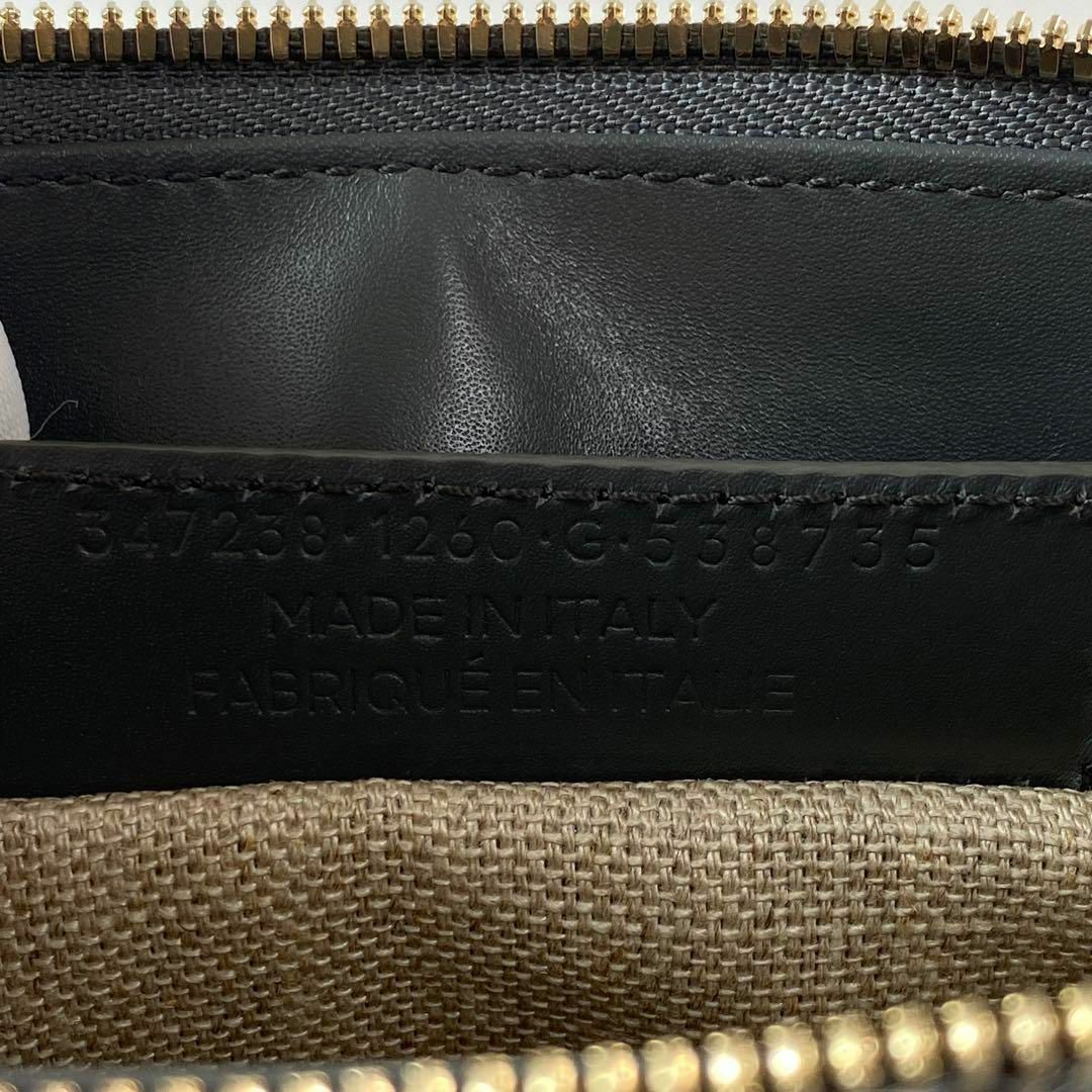 Balenciaga(バレンシアガ)の美品 バレンシアガ BALENCIAGA ファー クラッチバッグ レディースのバッグ(クラッチバッグ)の商品写真