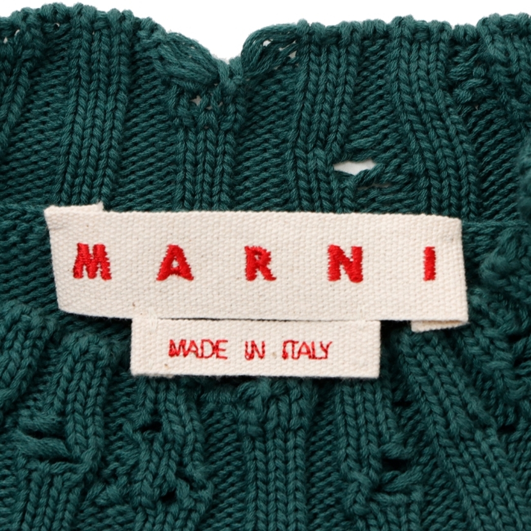 マルニ/MARNI ニット アパレル メンズ セーター PEACOCK マルニ/MARNI ニット アパレル メンズ セーター PEACOCK