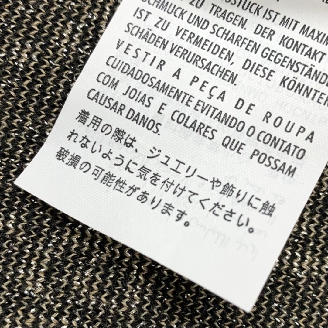 Gucci(グッチ)のグッチ GUCCI ワンピース ブラック GGジャカード ラメ 半袖 ポロドレス レディースのワンピース(ミニワンピース)の商品写真