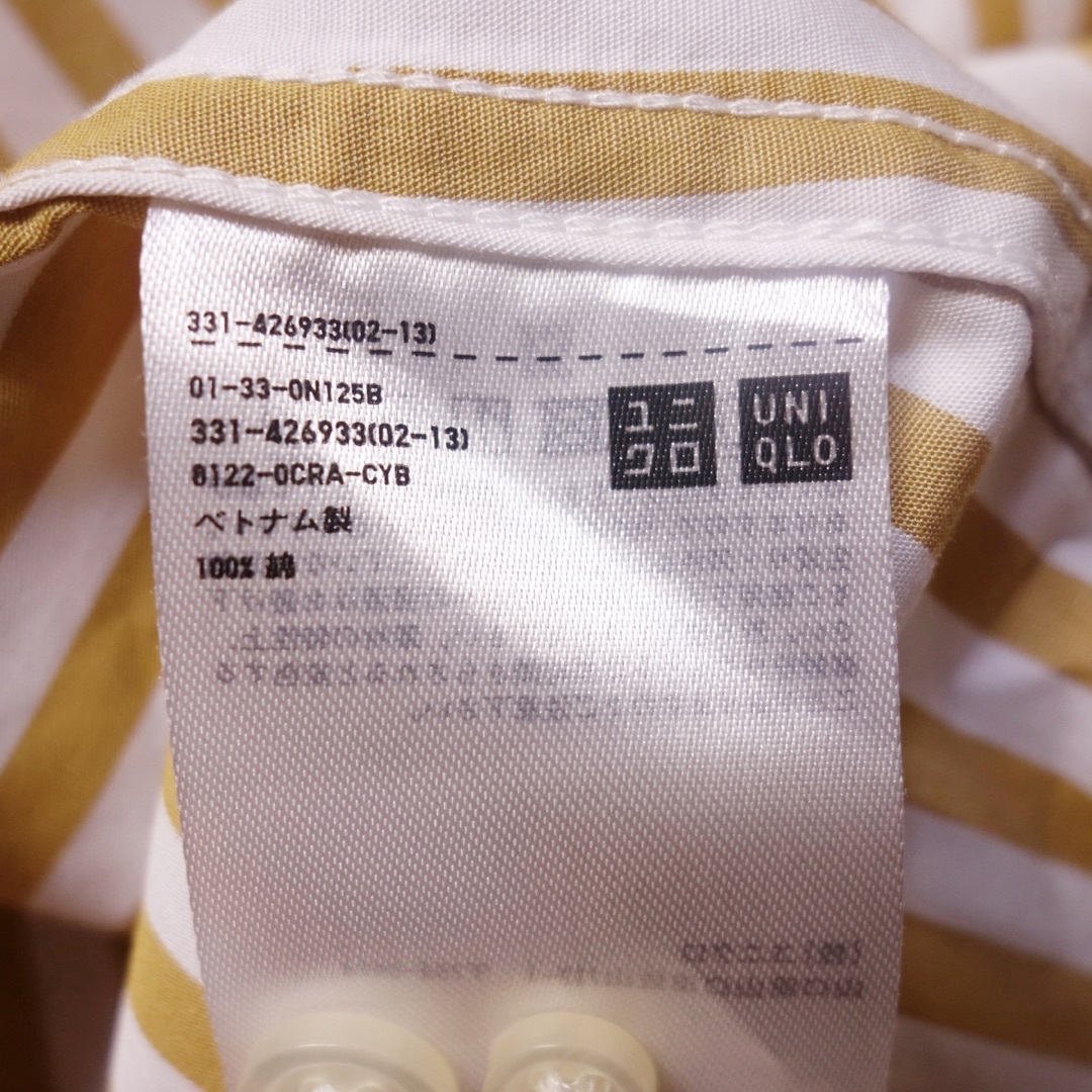 UNIQLO(ユニクロ)のSサイズ 半袖シャツ ユニクロ メンズ UNIQLO 古着 LX18 メンズのトップス(シャツ)の商品写真