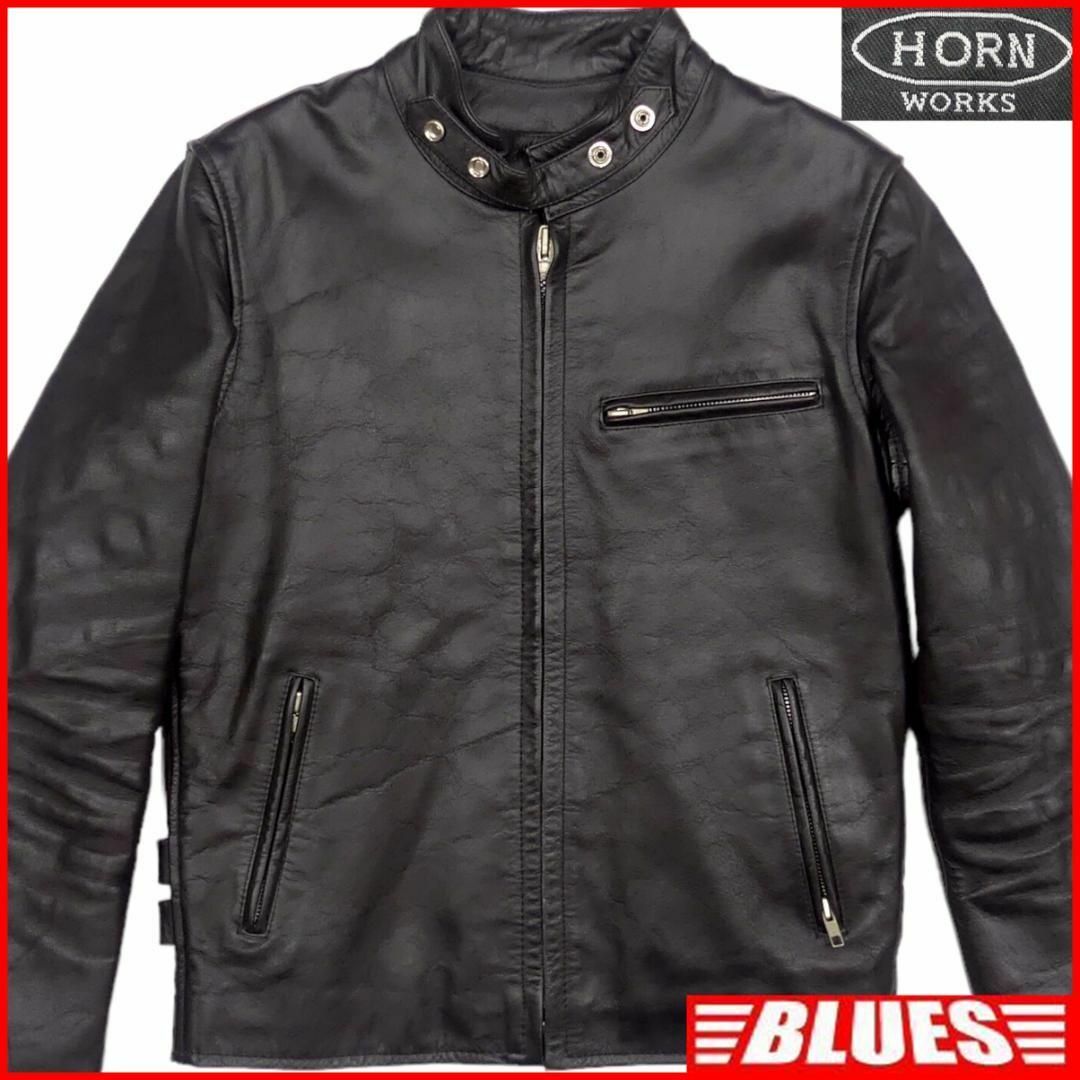 ホーンワークス ライダースジャケット 本革 シングル S 黒 TJ1001 メンズのジャケット/アウター(レザージャケット)の商品写真