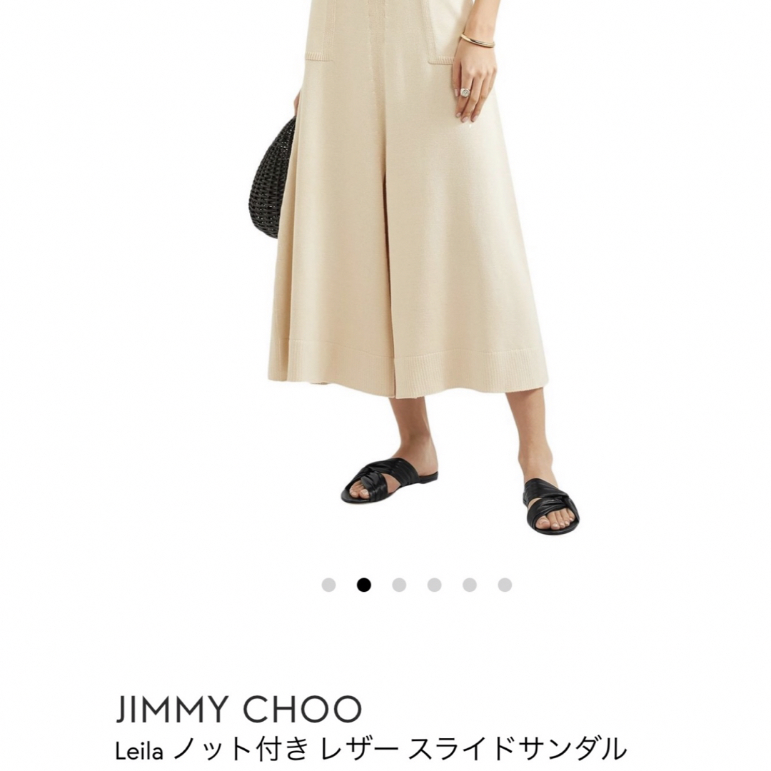 JIMMY CHOO(ジミーチュウ)のお値下げJimmy Choo フラットサンダル 36 レディースの靴/シューズ(サンダル)の商品写真