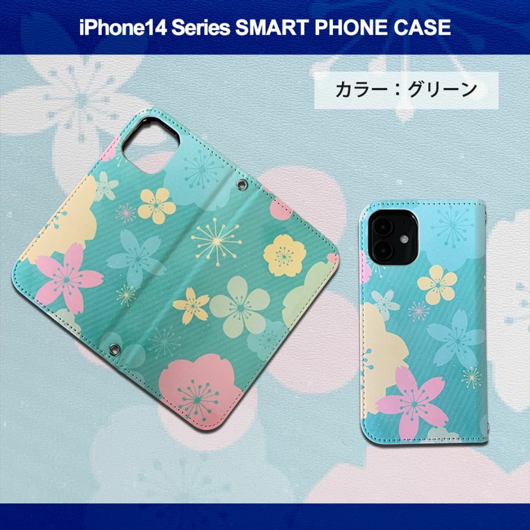 iPhone14 手帳型 スマホ ケース 花柄 桜 グリーン スマホ/家電/カメラのスマホアクセサリー(iPhoneケース)の商品写真