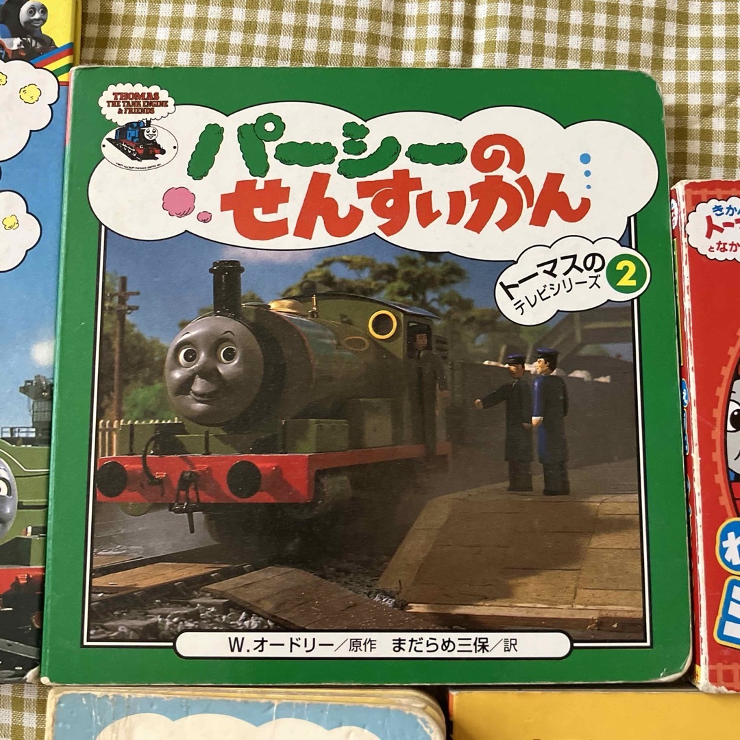 ポプラ社(ポプラシャ)のきかんしゃトーマス 絵本 5冊セット エンタメ/ホビーの本(絵本/児童書)の商品写真