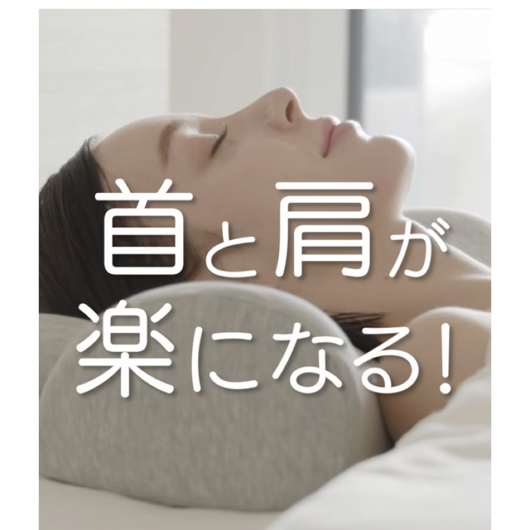 Surva Q ダブル枕 PLUS(あったか) インテリア/住まい/日用品の寝具(枕)の商品写真