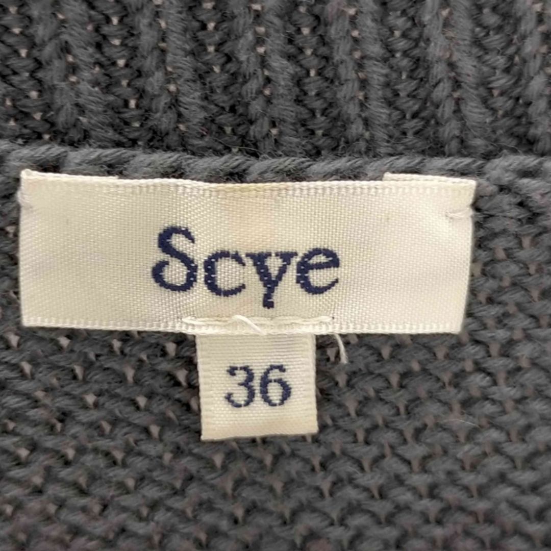 Scye(サイ)のSCYE(サイ) コットンニットワンピース ワンピース ニット 長袖 ひざ丈  レディースのワンピース(その他)の商品写真