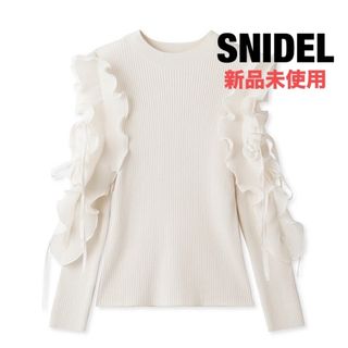 スナイデル　snidel フリルスリーブニットプルオーバー　ホワイト　白★新品