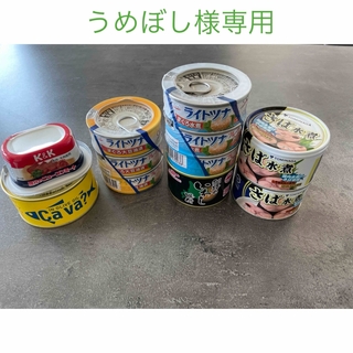 マルハニチロ(Maruha Nichiro)の缶詰　まとめ売り　サバ缶　ツナ缶　いわし缶　ニューコンミート(その他)