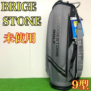 【未使用大人気モデル】　ブリヂストン　キャディバッグ　CBG321 9型　グレー(バッグ)