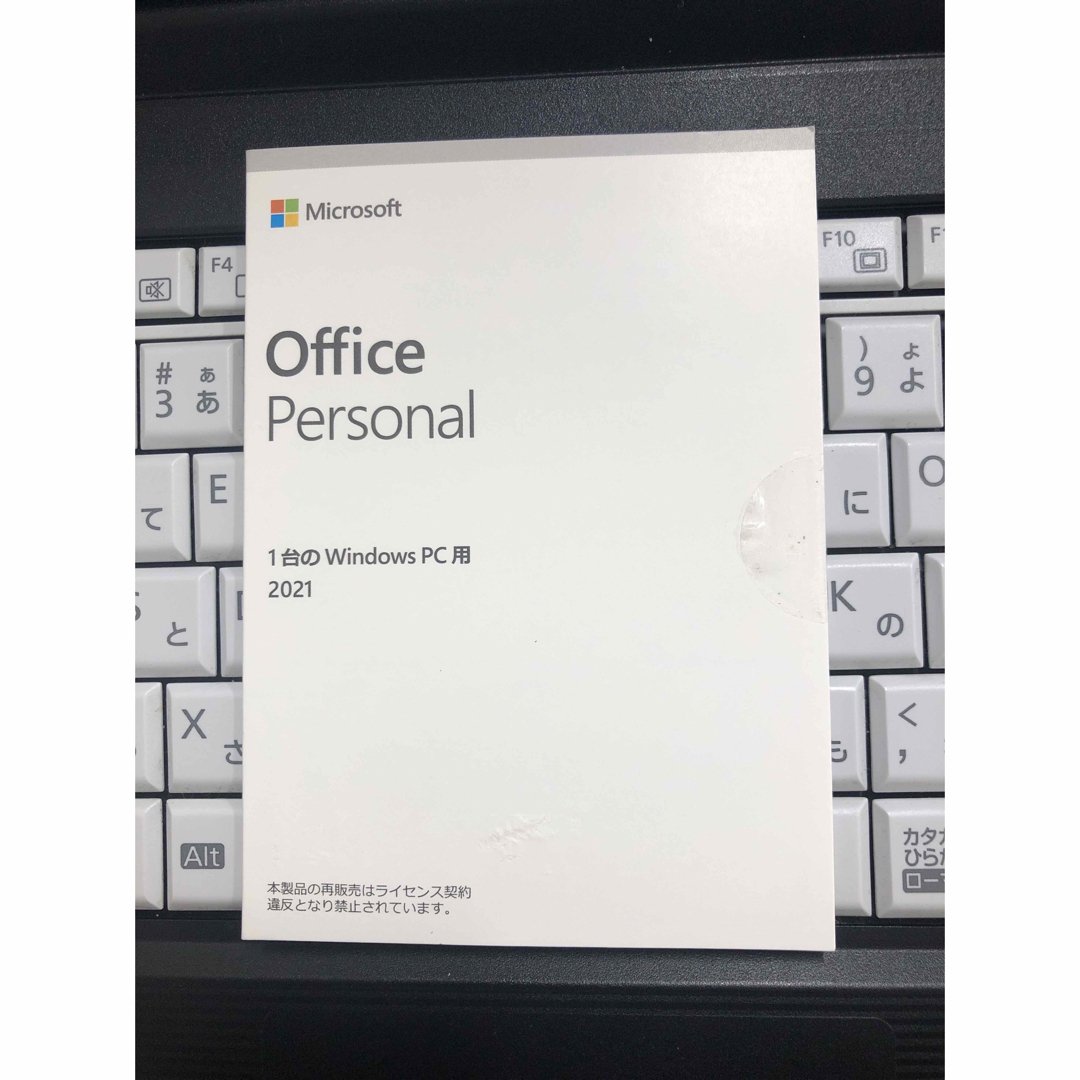 Microsoft(マイクロソフト)のMicrosoft office personal2021 スマホ/家電/カメラのPC/タブレット(その他)の商品写真